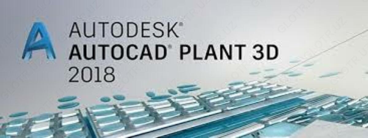 Какой Ноутбук Купить Для Работы В Autocad Plant 3d